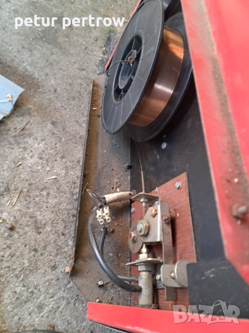 Телоподаващо немско , снимка 4 - Други инструменти - 51466886