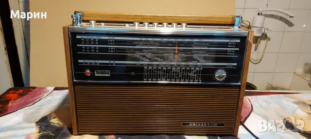 Винтидж радио