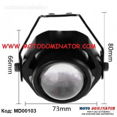 Фарове и DRL дневни LED светлини Различни модели. , снимка 5 - Части - 19820320