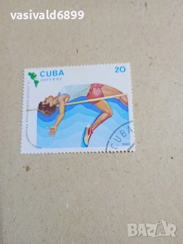 Лот от 5 марки Куба , снимка 2 - Филателия - 53379098