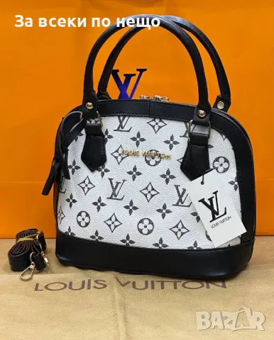 Louis Vuitton Дамска Чанта Луис Витон Код D2118, снимка 5 - Чанти - 49420457