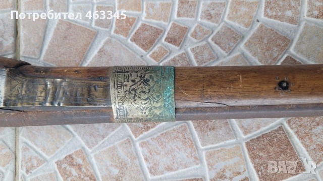 Пушка, кремъклийка, шишане, бойлия, фитилна пушка, снимка 10 - Антикварни и старинни предмети - 52866733