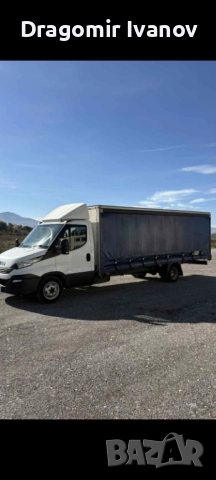 Транспортни услуги 3.5