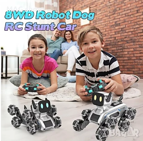 ПРОМО! Куче робот за каскади с дистанционно управление + автомат за водни топчета RC робот играчка з, снимка 5 - Електрически играчки - 51189710