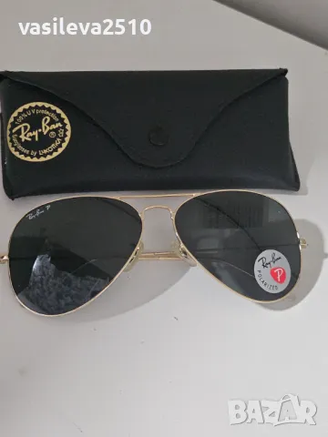 Ray Ban Aviator Polarized , снимка 3 - Слънчеви и диоптрични очила - 49295914