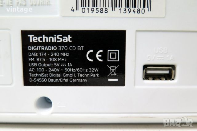 TechniSat DIGIRADIO  370 CD BT, снимка 5 - Аудиосистеми - 46642256