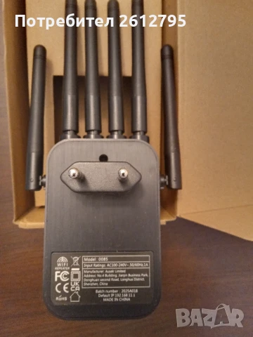 wi-fi Repeater 6 антени, снимка 3 - Рутери - 50822877