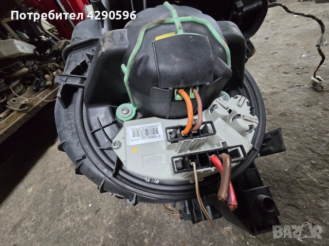 Мотор вентилатор реостат парно BMW 3 - E90 / E91 / БМВ 3 - е90 , снимка 2 - Части - 52587058