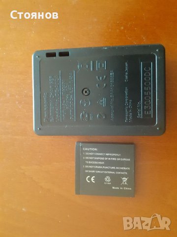 Зарядно Panasonic DE A92A, снимка 4 - Батерии, зарядни - 45843661