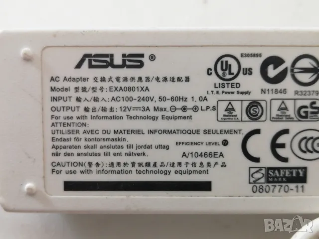 Оригинално зарядно за лаптоп ASUS EXA0801XA, снимка 4 - Части за лаптопи - 49841099