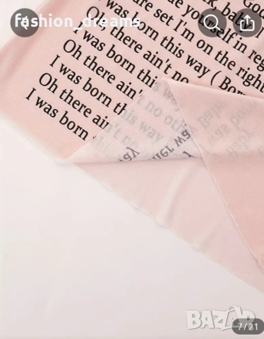 Прозрачен топ с надписи, снимка 2 - Корсети, бюстиета, топове - 53955166