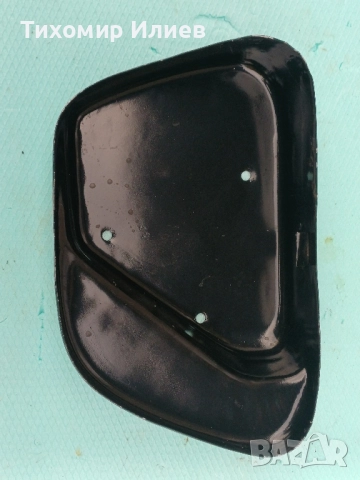 Кутия за инструменти за Балкан 50