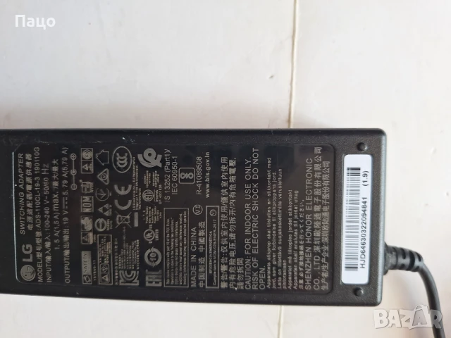 19V 5.79A 110W зарядно адаптер, снимка 5 - Друга електроника - 50739229