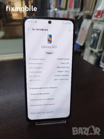 Samsung Galaxy A51 128GB Dual Sim, снимка 3 - Samsung - 48768953