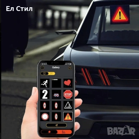 Интелигентен LED екран 32×32 за заден прозорец на автомобил – Модел Pixel RGB с Bluetooth управление, снимка 2 - Аксесоари и консумативи - 53574003