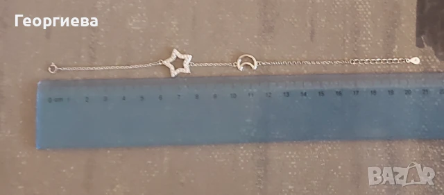 Сребърна гривна и обеци, снимка 3 - Бижутерийни комплекти - 50562086