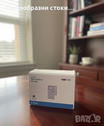 Комплект аларми за врати и прозорци (4 броя).
