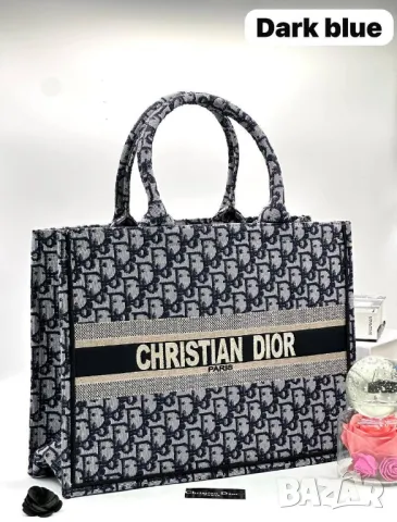 чанта christian dior , снимка 7 - Чанти - 49522048