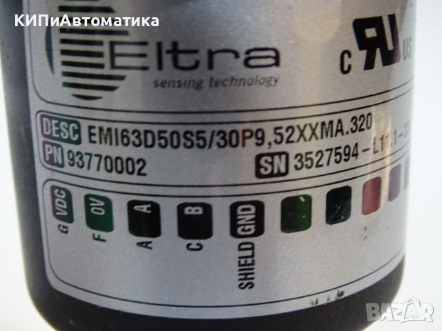 ендкодер Eltra EMI63D50S5/30P9, 52XXMA.320 rotary endcoder, снимка 4 - Резервни части за машини - 45132581