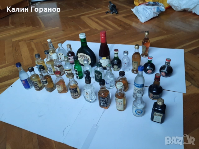 Шишета сувенири, снимка 2 - Колекции - 53493983