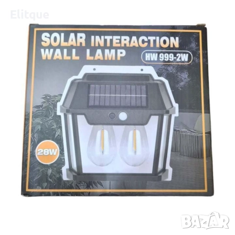 Стенна лампа с 1,2  или 3 LED крушки, сензор за движение и фотоволтаичен панел за външна употреба, в, снимка 11 - Други - 52852347