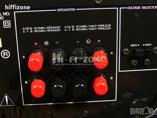 Усилвател   Yamaha ax-700 /4 , снимка 8 - Ресийвъри, усилватели, смесителни пултове - 51595031