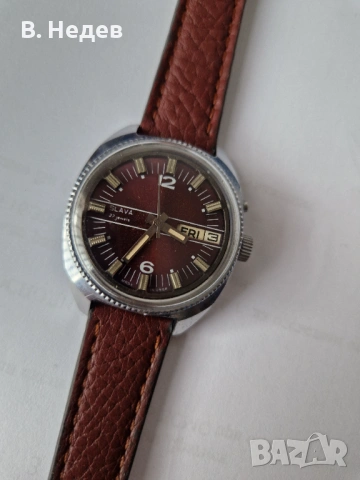 SLAVA automatic, 27 jewels, made in USSR, ТОП!