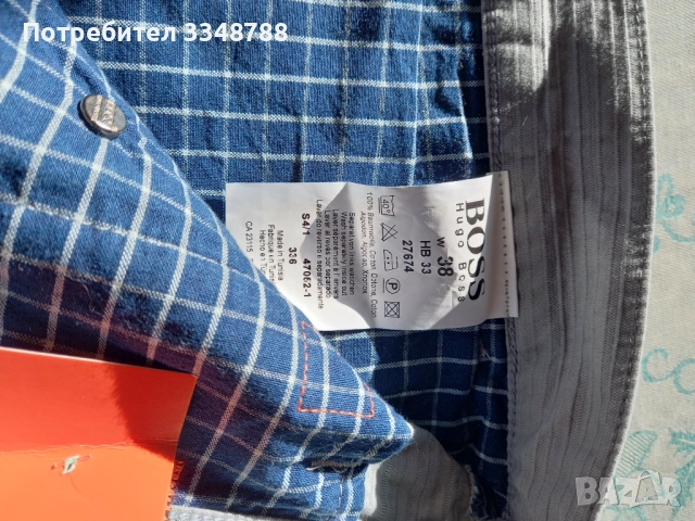 Оригинални мъжки панталони , снимка 3 - Панталони - 53757872