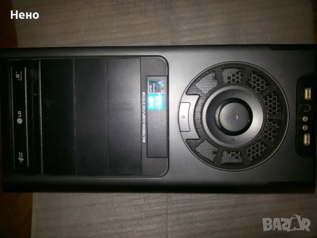 Кутия+захранване +dvd rw -бартер , снимка 4 - Захранвания и кутии - 53917558