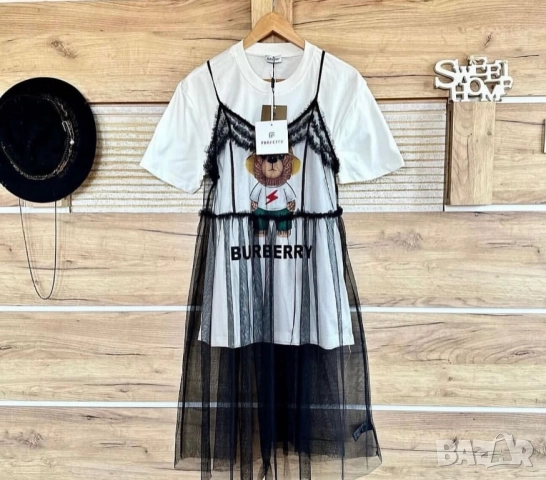 Страхотен сет/рокля