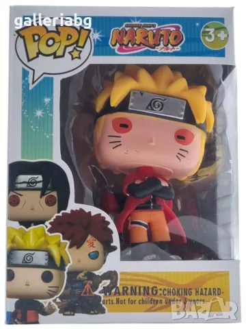 Фигура POP! Аниме: Naruto Shippuden (Sage Mode) манга, снимка 2 - Фигурки - 49872191