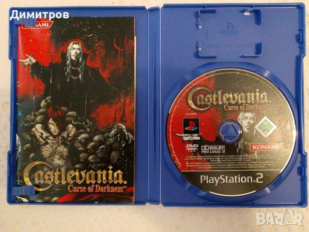 Castlevania Curse of Darkness ps2 , снимка 2 - Игри за PlayStation - 45998409