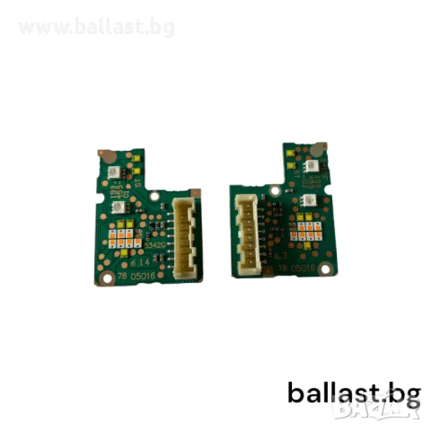 Баласт модул 199455-01 Mercedes E Klasse W213 199455-02