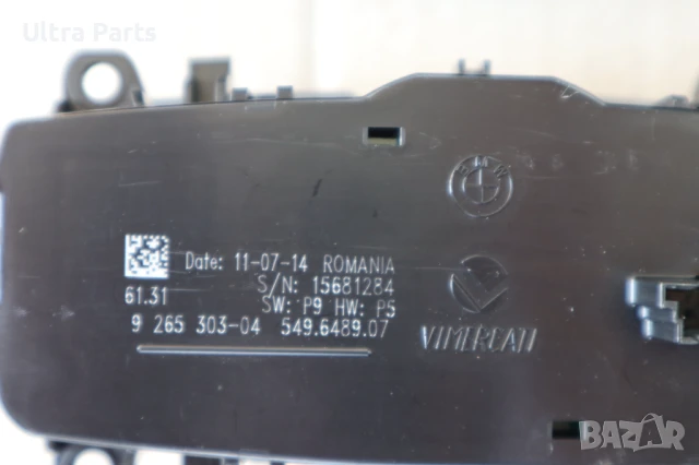 Оригинален бутон светлини за BMW F20 F22 F30 F32 9265303, снимка 2 - Части - 50535717