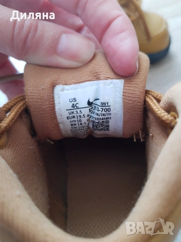 Бебешки маратонки Nike, снимка 3 - Детски маратонки - 54040912