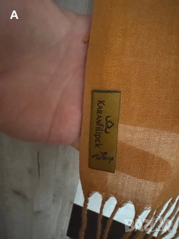 Дамски шал , снимка 2 - Шалове - 52462751