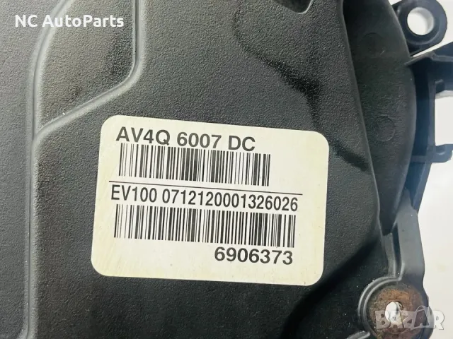 Капак за двигател за Форд Мондео 2.0 TDCI 140 коня UFBB AV4Q-6007-DC 2013, снимка 3 - Части - 49224811