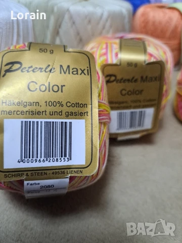 Конци за плетене(немски)-12 броя, снимка 2 - Гоблени - 50930539