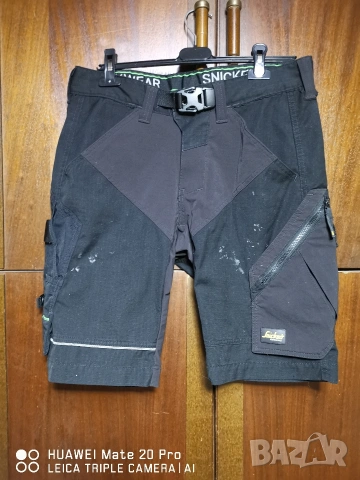 Snickers 50. Модел 6904.