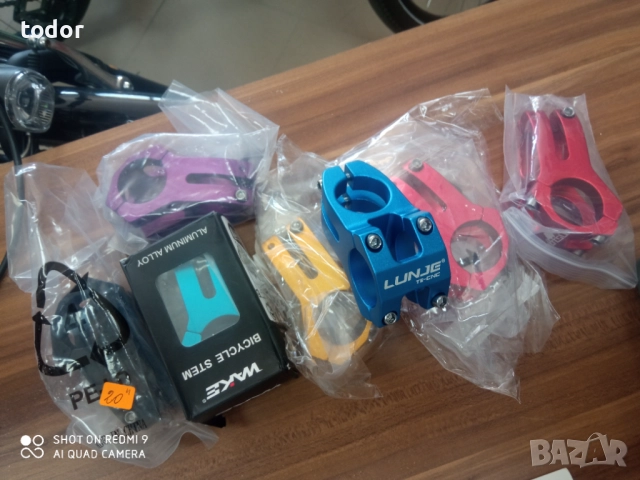 нови лапи и венци - 32 зъба, снимка 2 - Велосипеди - 51676042