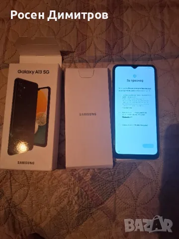 Samsung Galaxy A13 5G , снимка 5 - Samsung - 47826638