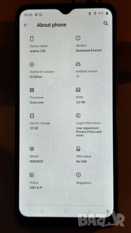 Realme C30 3GB/32GB, снимка 3 - Други - 53135499