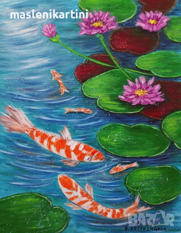 Водни лилии и рибки Кои маслена картина