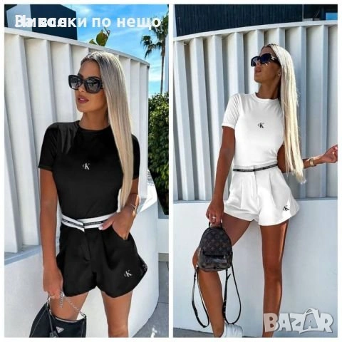 Дамски спортен екип Kevin klein 