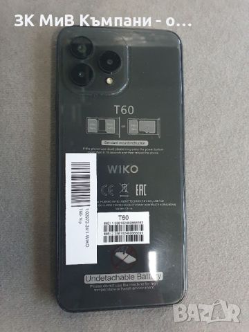 Wiko T60, снимка 2 - Други - 45424026