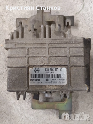 останали части от поло 98г 1.4 бензин., снимка 2 - Части - 51438137