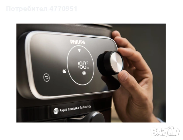 Фритюрник с горещ въздух Philips HD9876/90 серия 7000 Combi XXL, снимка 4 - Фритюрници - 53914275