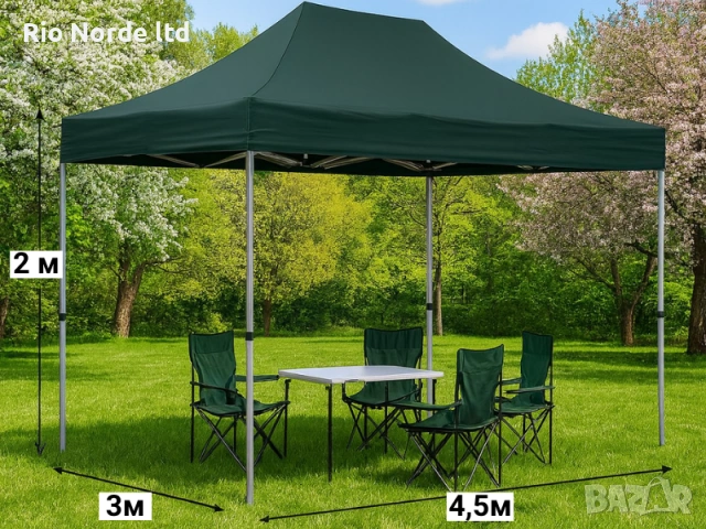 Шатра павильон 3 х 4,5м зелена НОВА