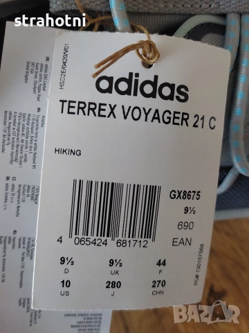 Adidas Terrex Voyager 21 , 44 номер, снимка 5 - Маратонки - 52671242