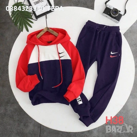 🔥ПРОМОЦИЯ🔥 детски ватирани екипи